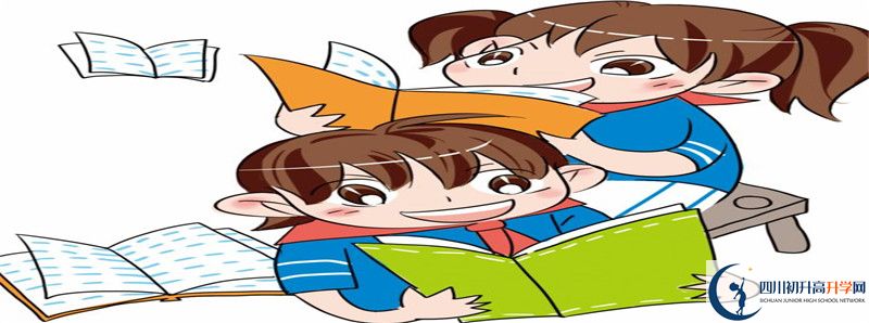 2022年內(nèi)江二中招生人數(shù)是多少？