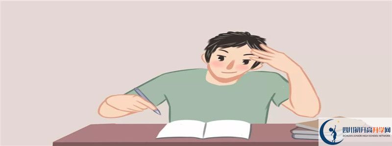 2022年成都武侯區(qū)中考分?jǐn)?shù)線什么時(shí)候能查到？ 