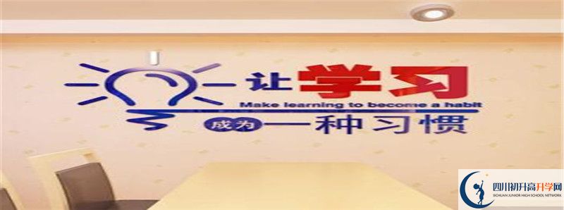 2022年遂寧七中中考錄取分?jǐn)?shù)線是多少？