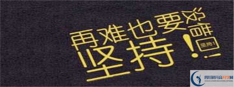 2022年中考英語預(yù)測作文：《Sharing》