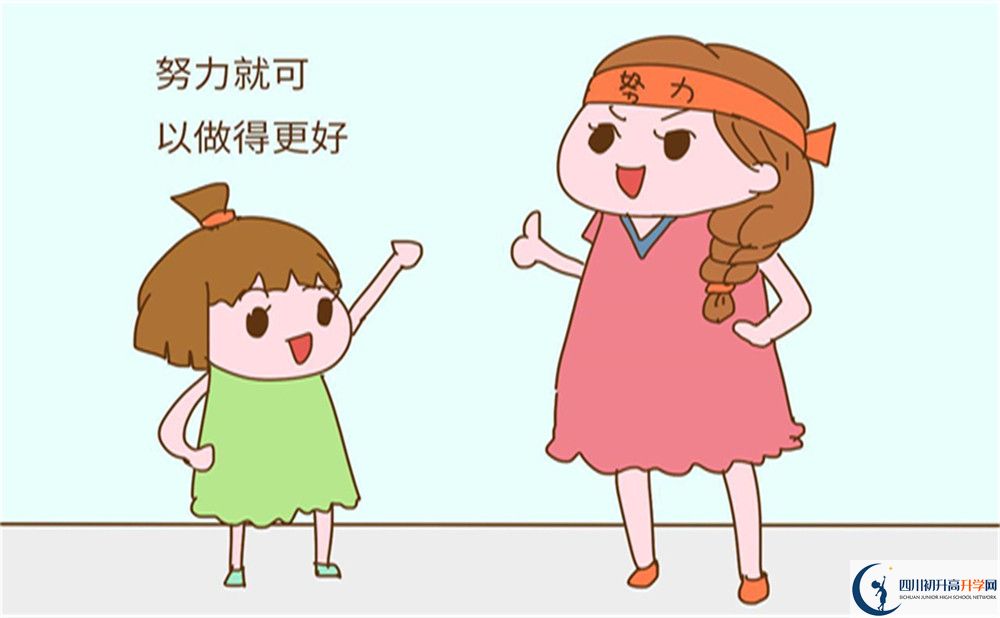 2022年阿壩州若爾蓋藏文中學(xué)藝術(shù)特長(zhǎng)班招生條件是什么？
