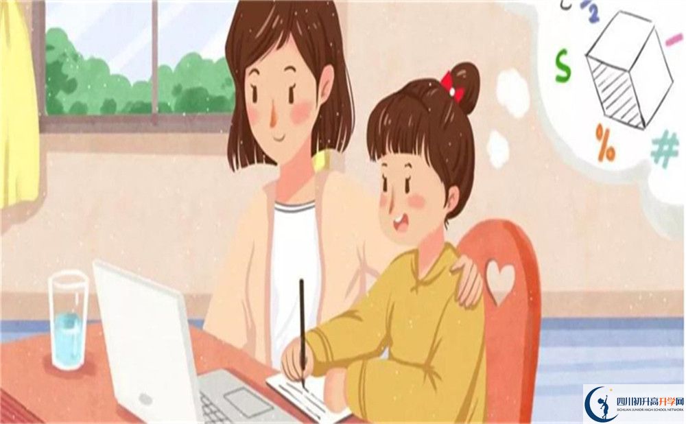 2022年內(nèi)江市威遠龍會中學藝術特長班招生條件是什么？