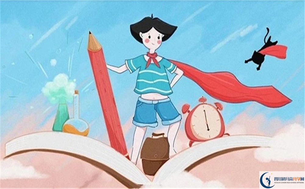 自貢市第一中學校地址在哪里？
