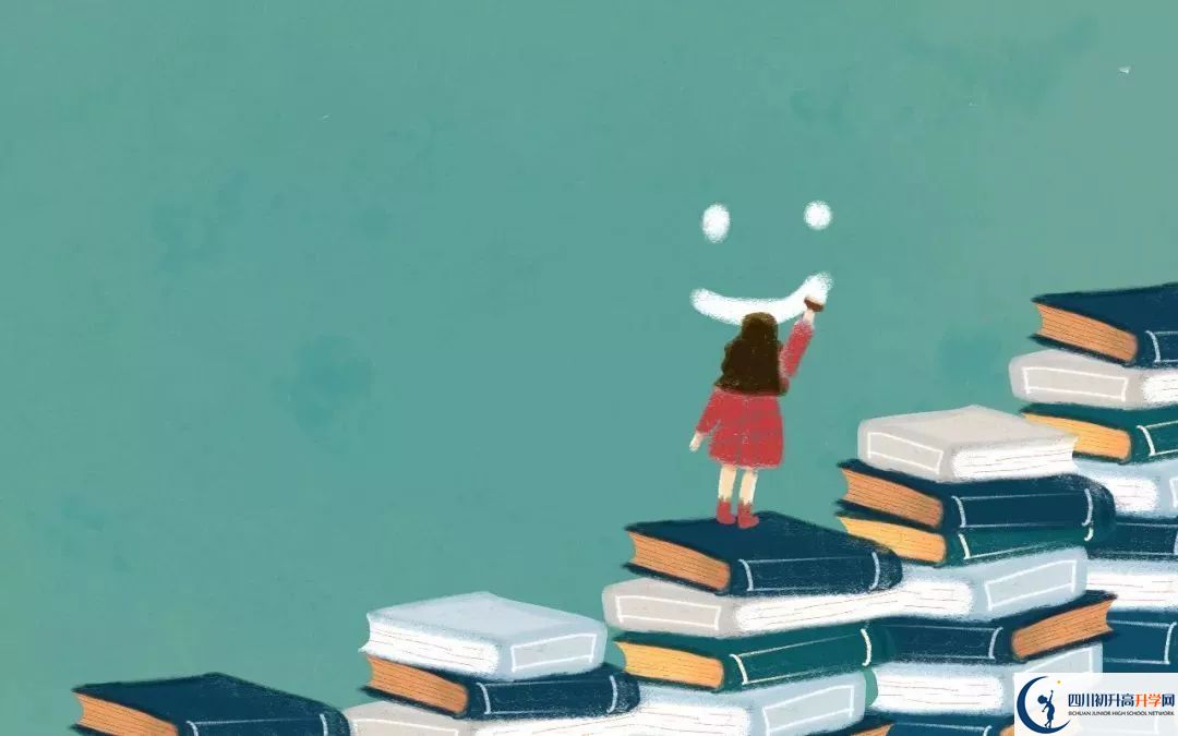 2023年遂寧市遂寧中學(xué)外國語實(shí)驗(yàn)學(xué)校國際部招生條件是什么