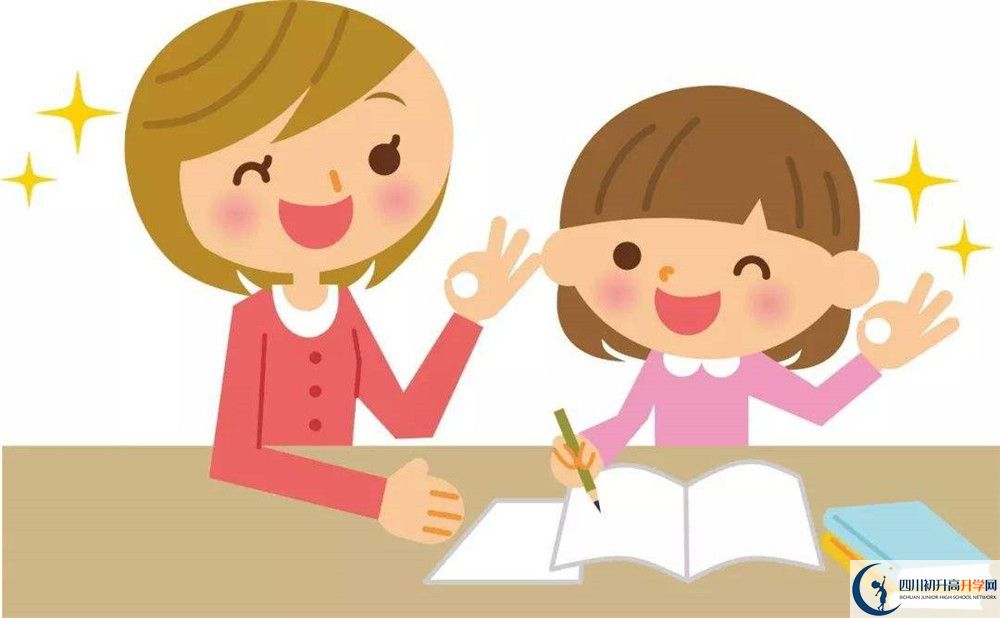 攀枝花市外國語學校2022年招生對象、報名要求