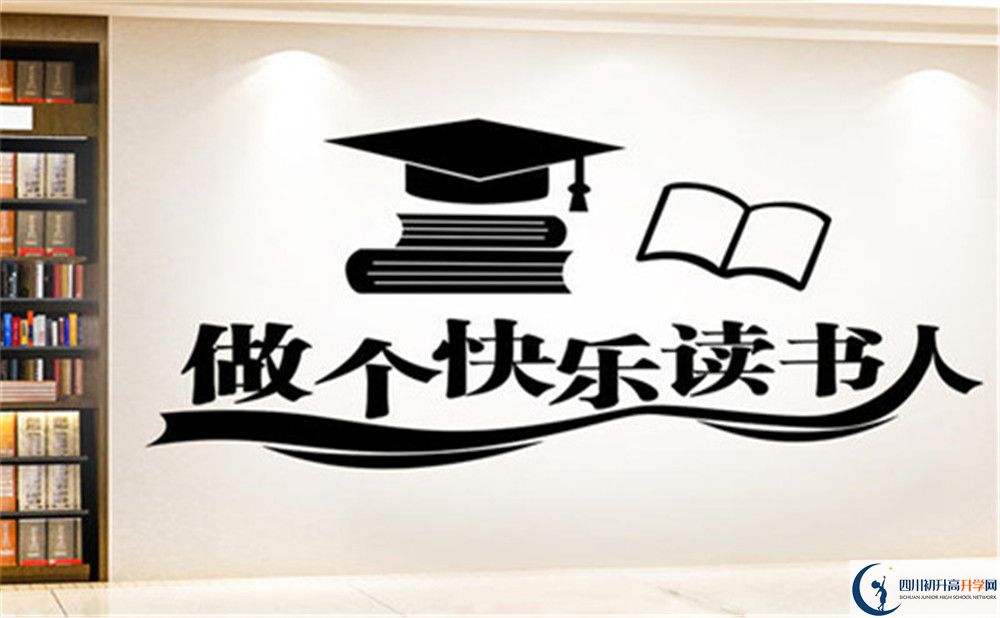 德陽(yáng)市東汽八一中學(xué)2022年復(fù)讀班招生辦、招生電話