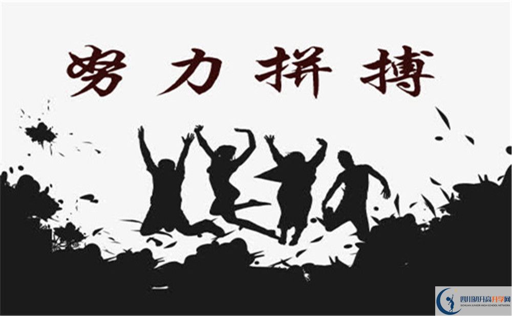 2022年成都市青白江區(qū)中考體育考試時間是什么時候？