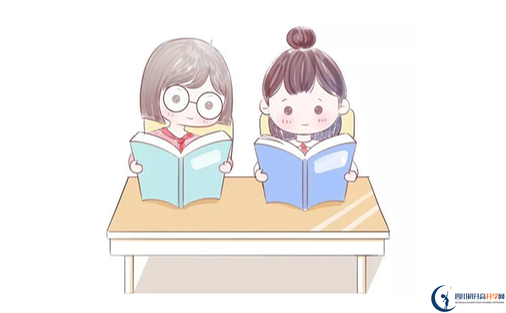 2022年廣元市劍閣中學(xué)是否還進(jìn)行成都一診考試？