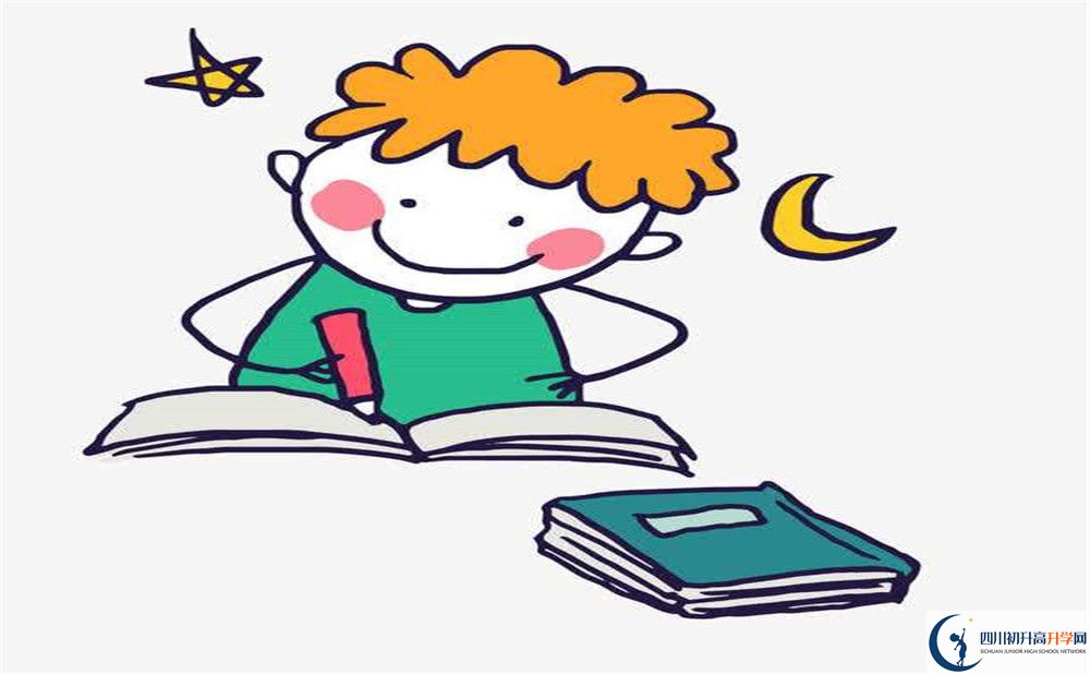 2022年宜賓市宜賓天立國際學校中考錄取分數(shù)線是多少？