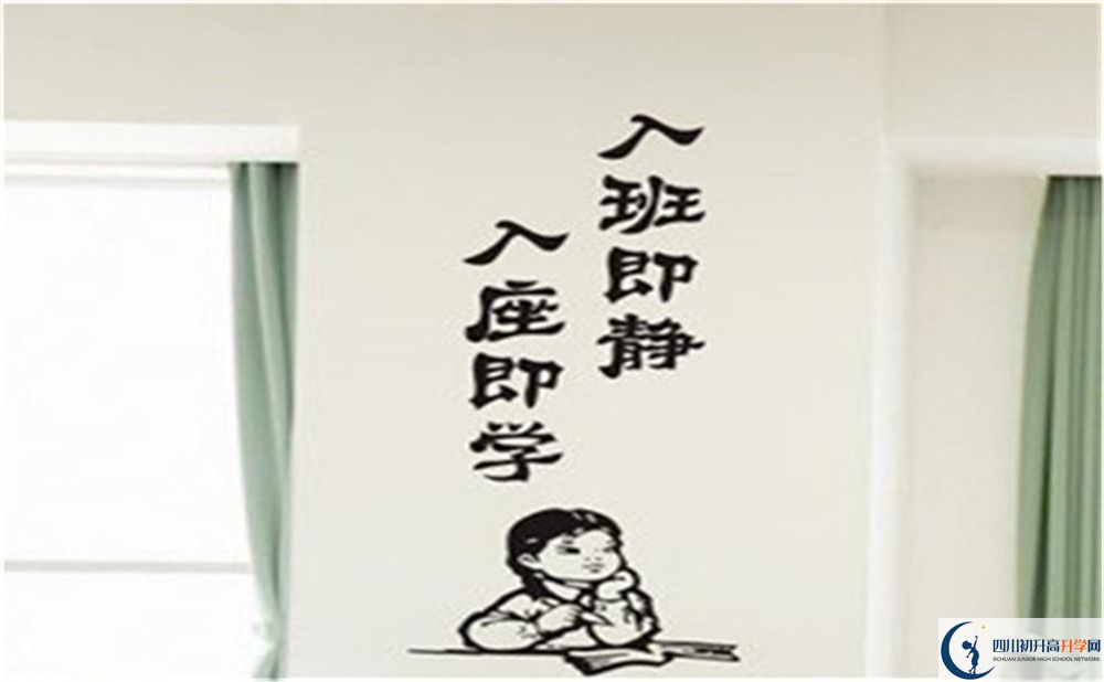 2022年涼山州西昌市第六中學(xué)中考錄取結(jié)果查詢